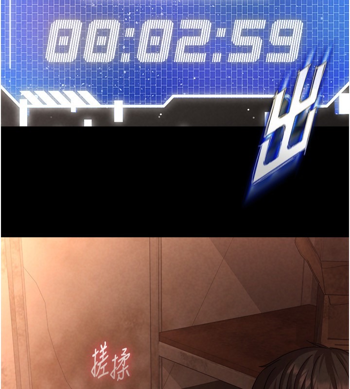 第248页