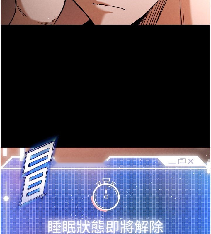 第247页