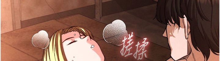 第249页