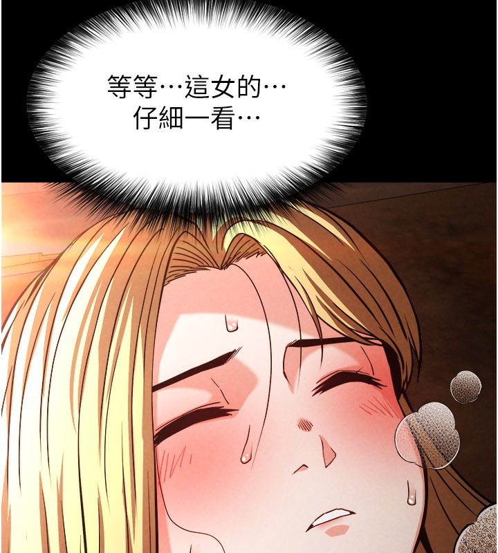 第253页