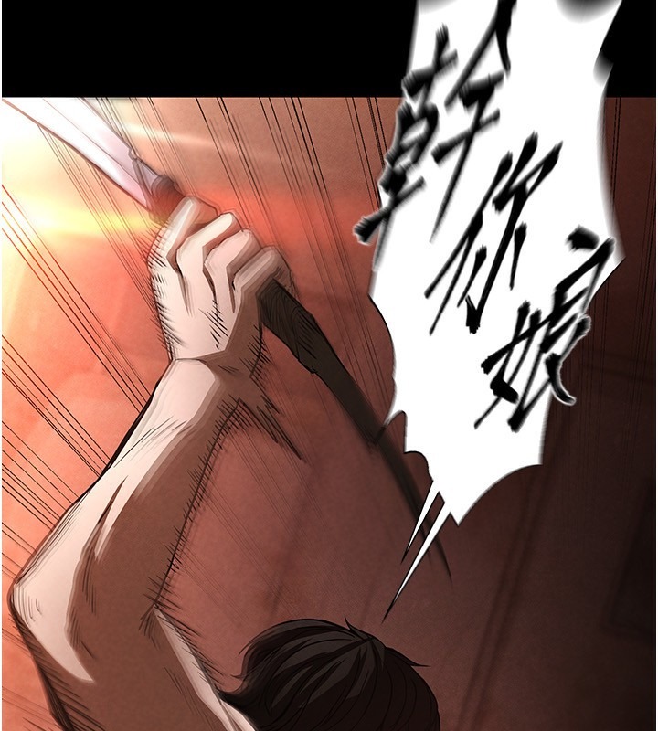 第267页