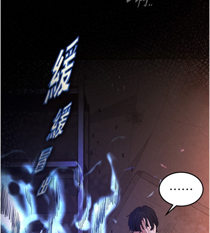 第273页
