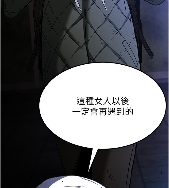 第280页