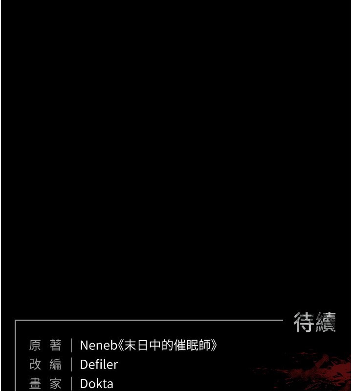 第284页
