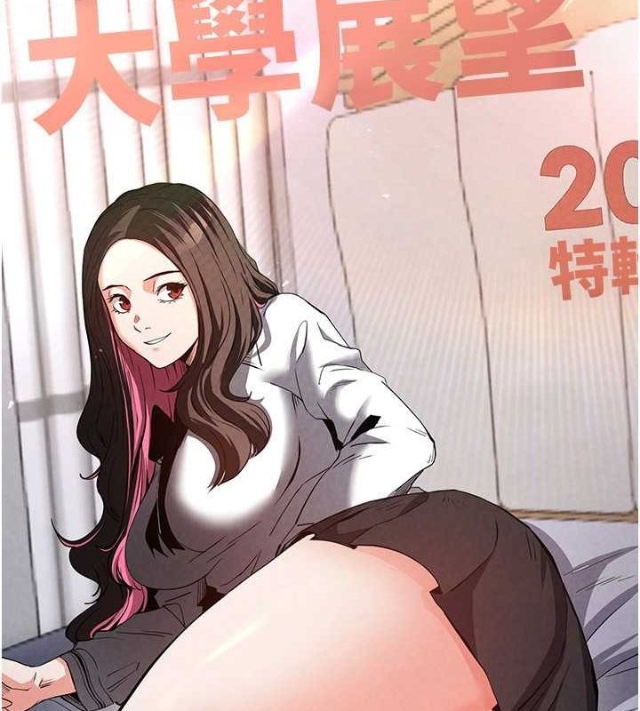 第155页