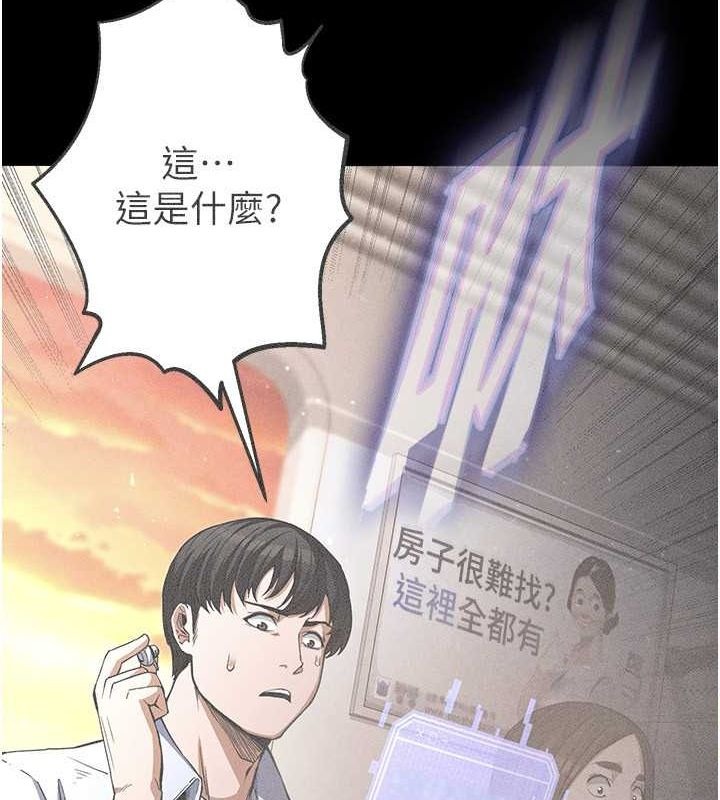 第184页
