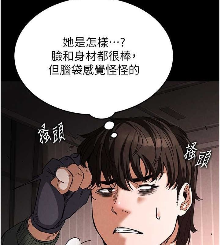 第181页
