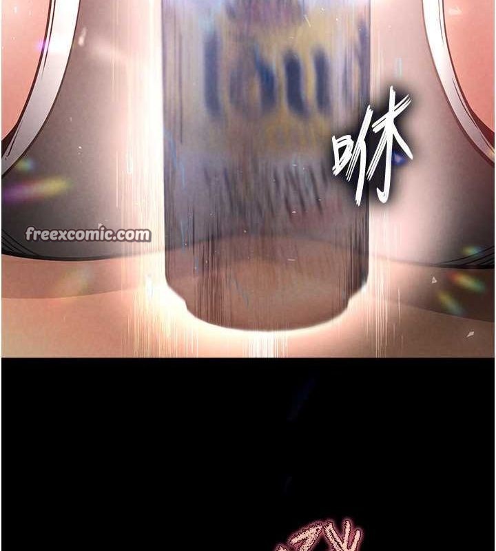 第194页