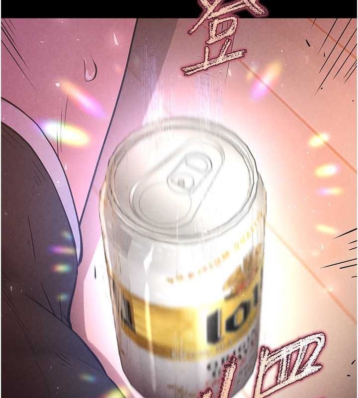 第195页