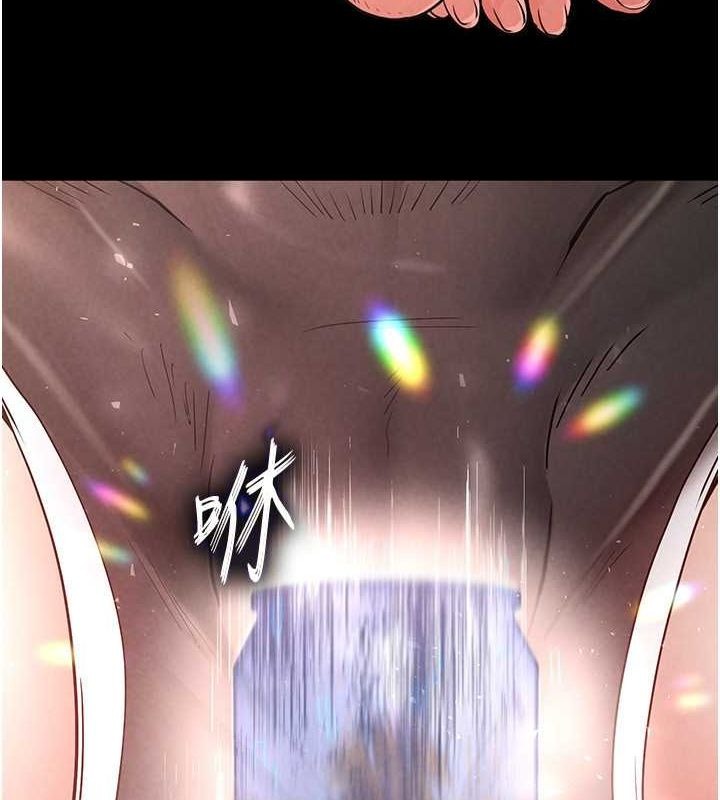 第193页