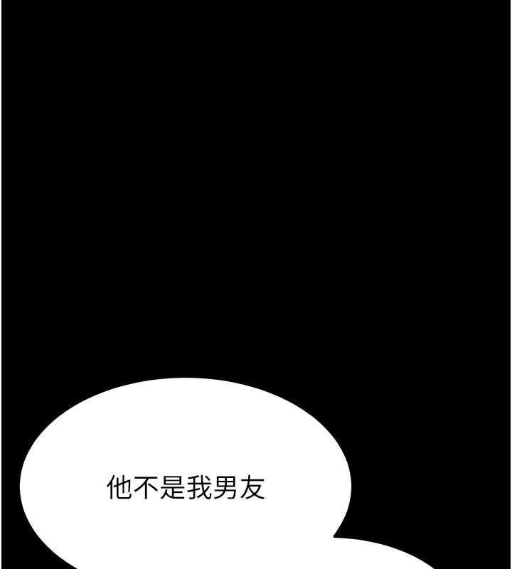 第211页