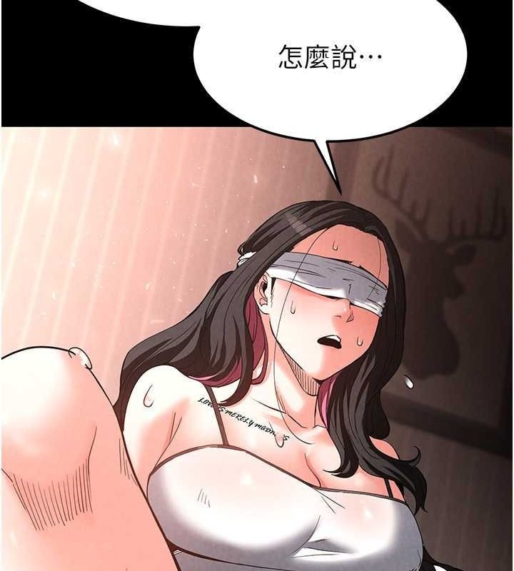 第212页