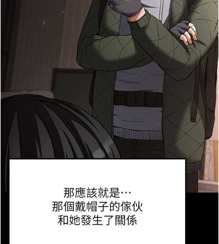 第216页