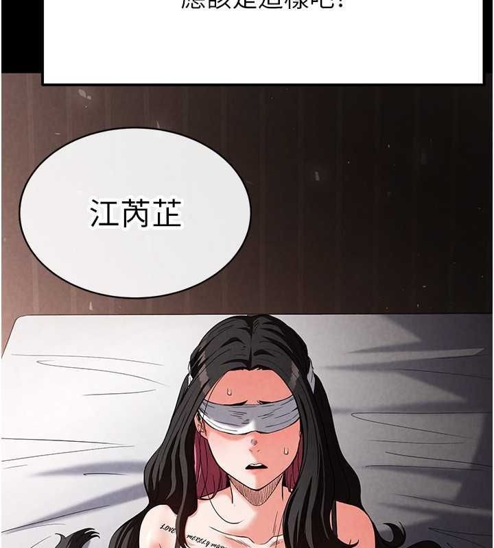第218页