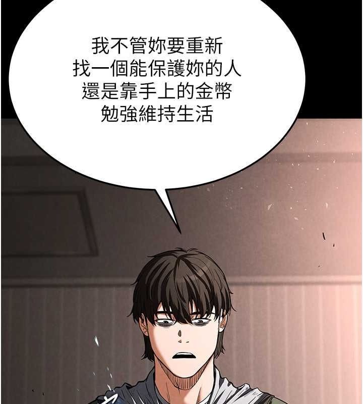 第221页