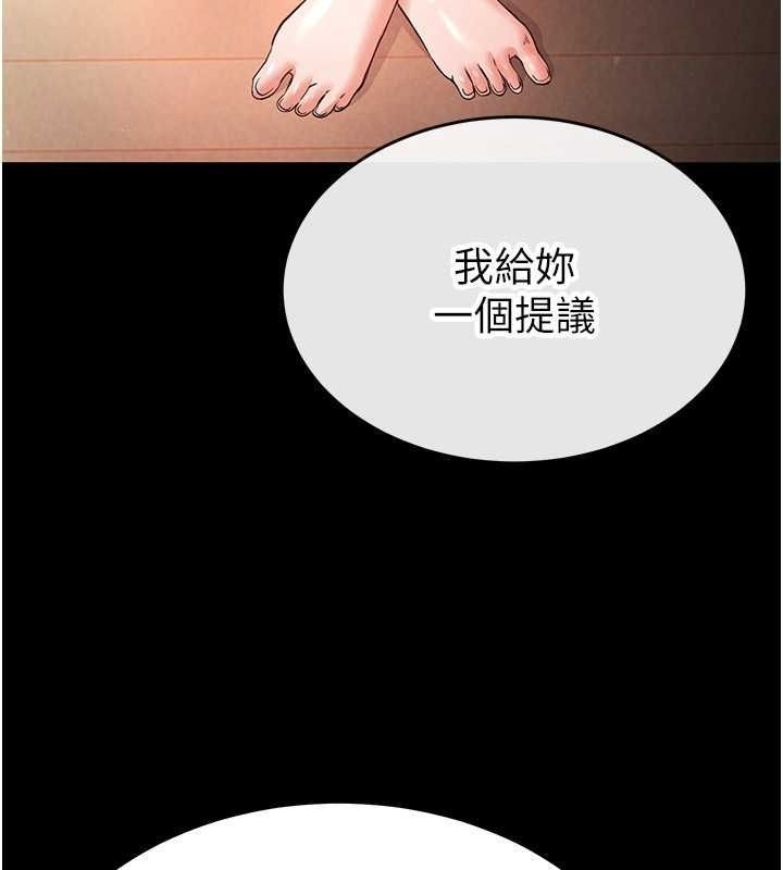 第220页