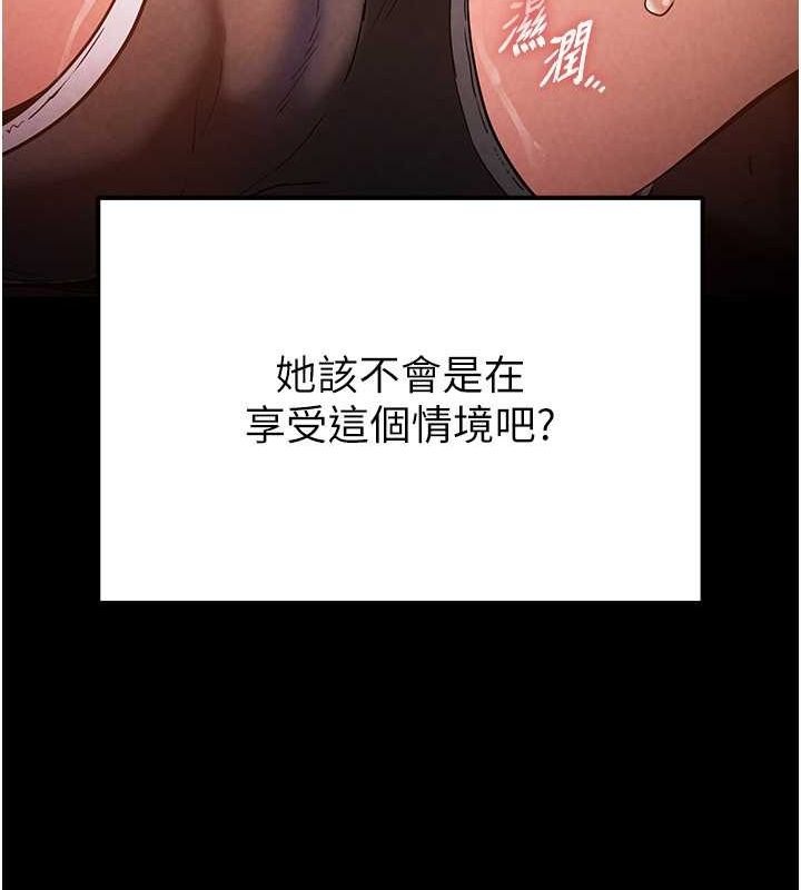 第230页