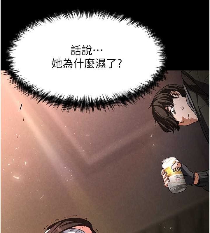 第228页