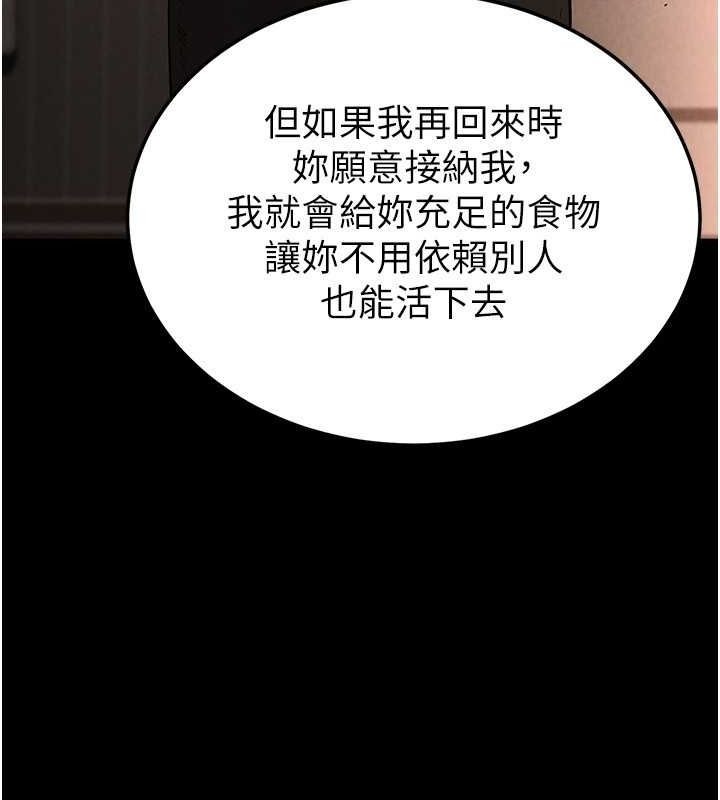 第223页