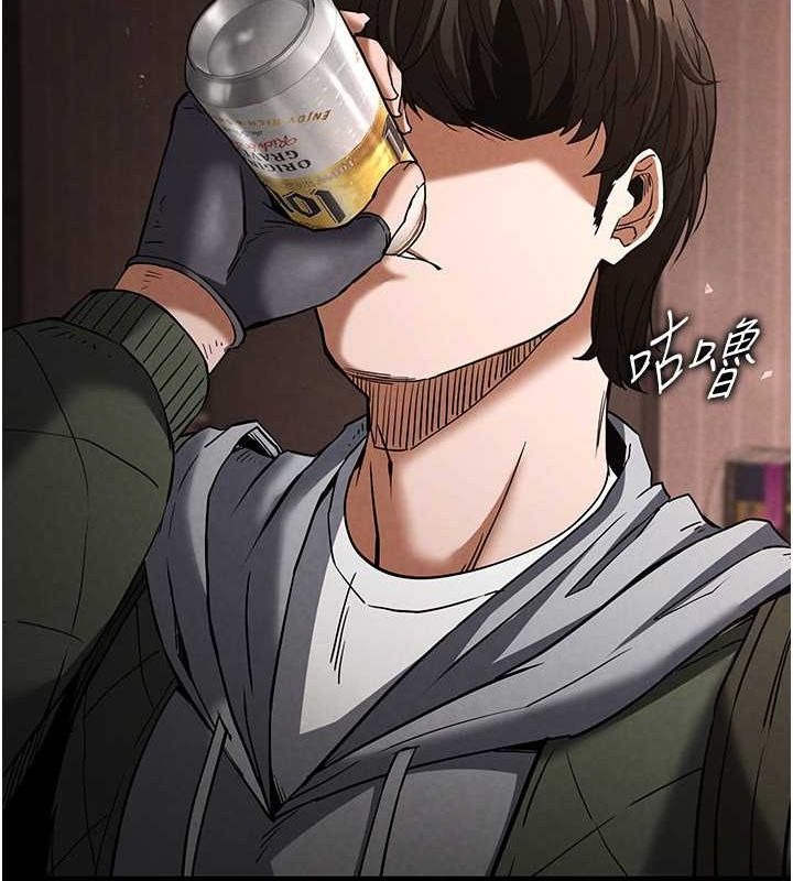 第232页