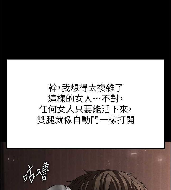 第231页