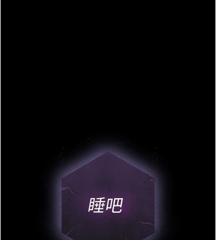 第236页