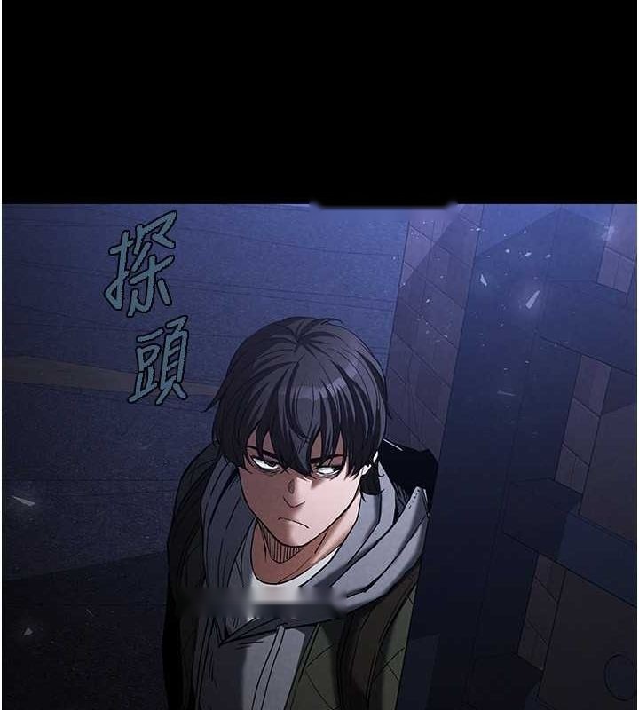 第239页