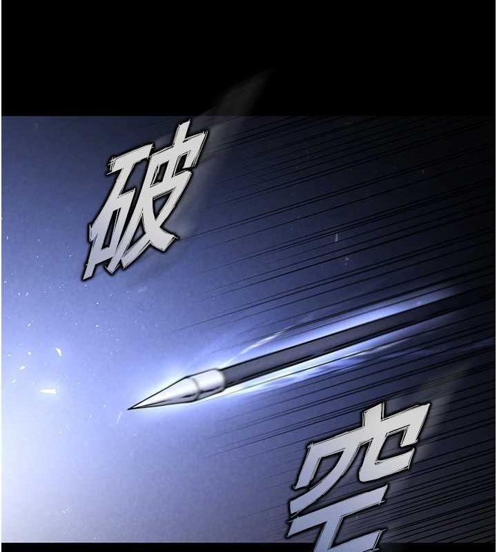 第249页