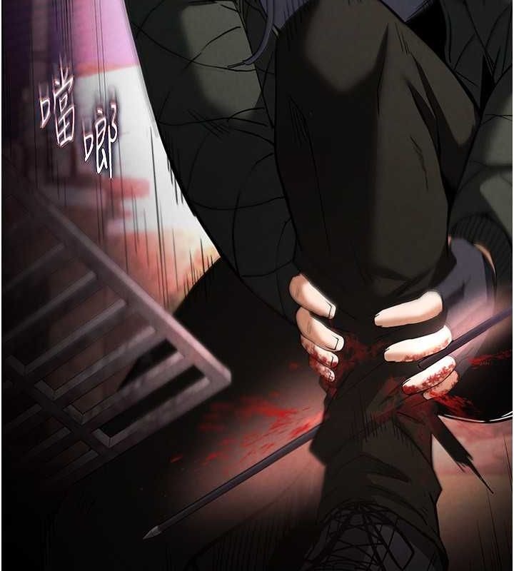 第257页