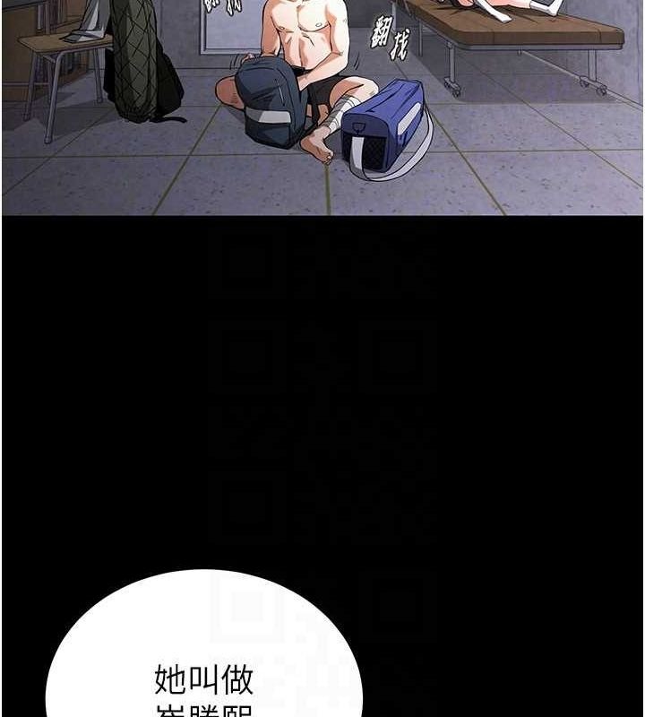 第128页