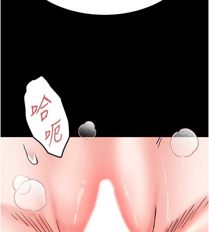 第175页