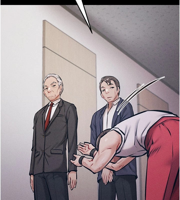 第195页