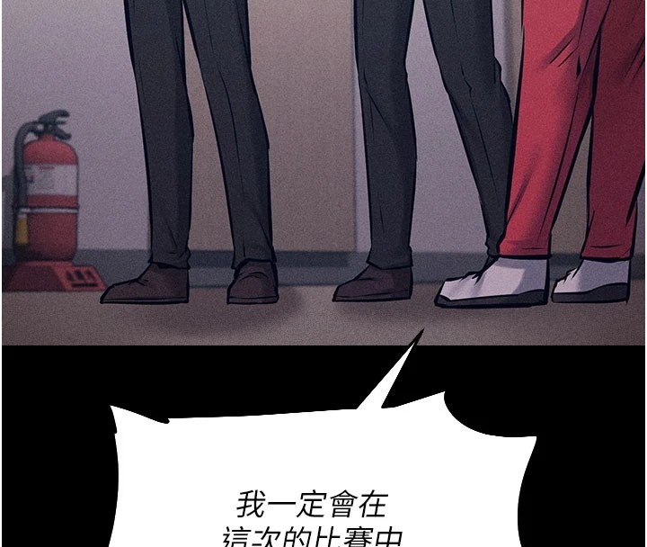 第196页