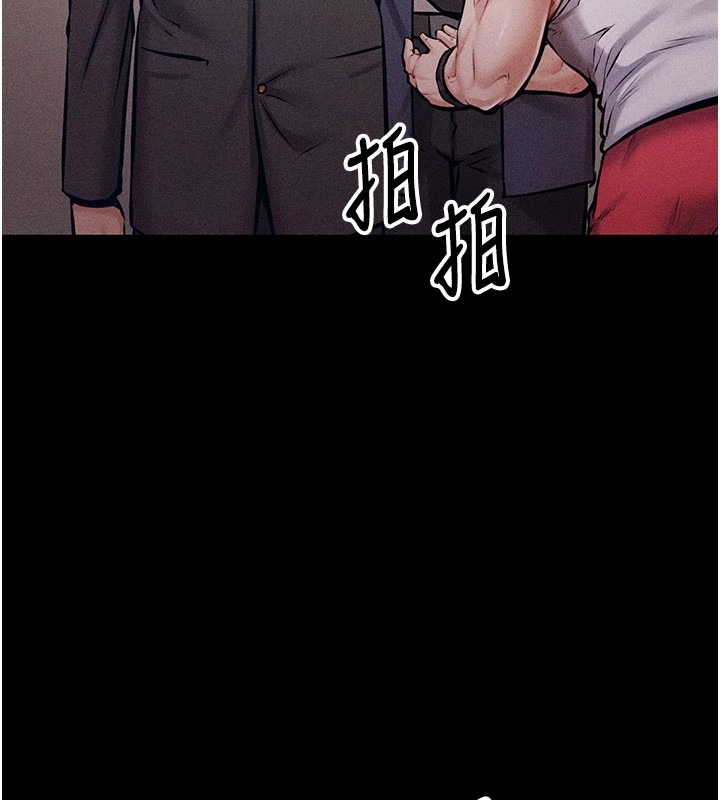 第203页