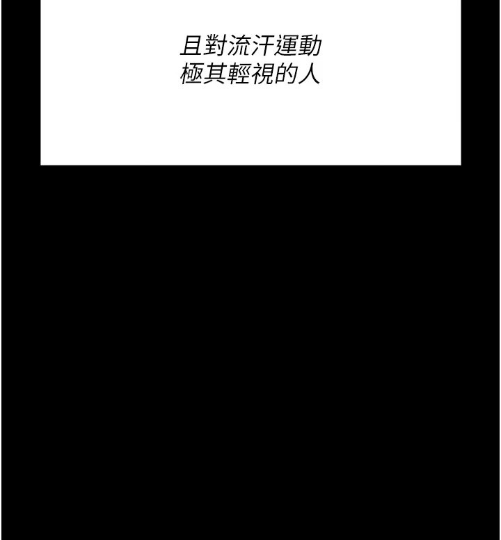 第206页