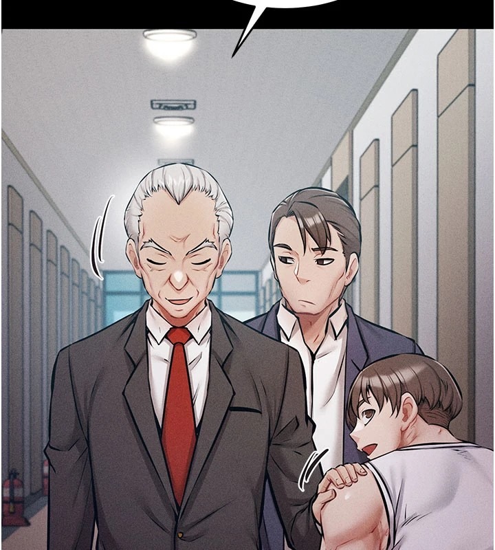 第202页