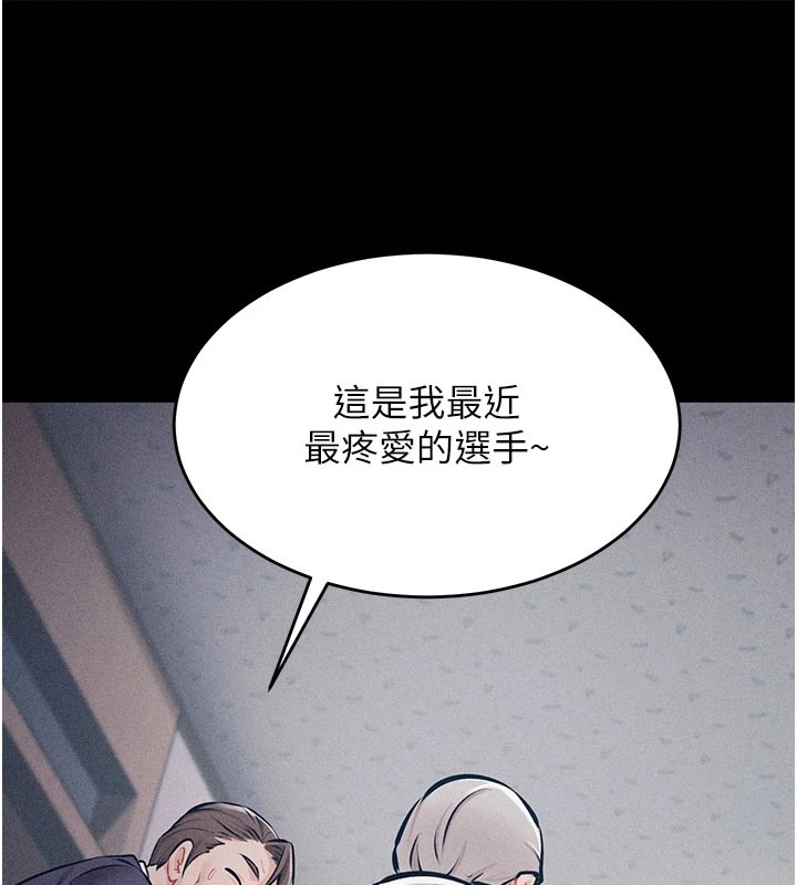第207页