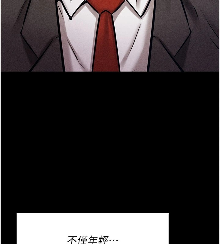 第213页