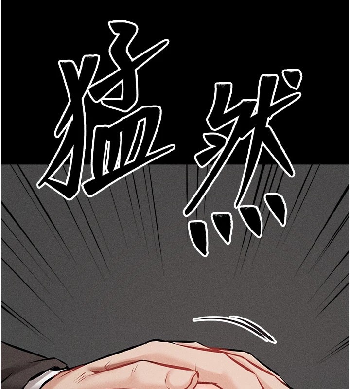 第220页
