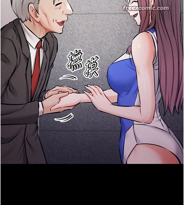 第224页