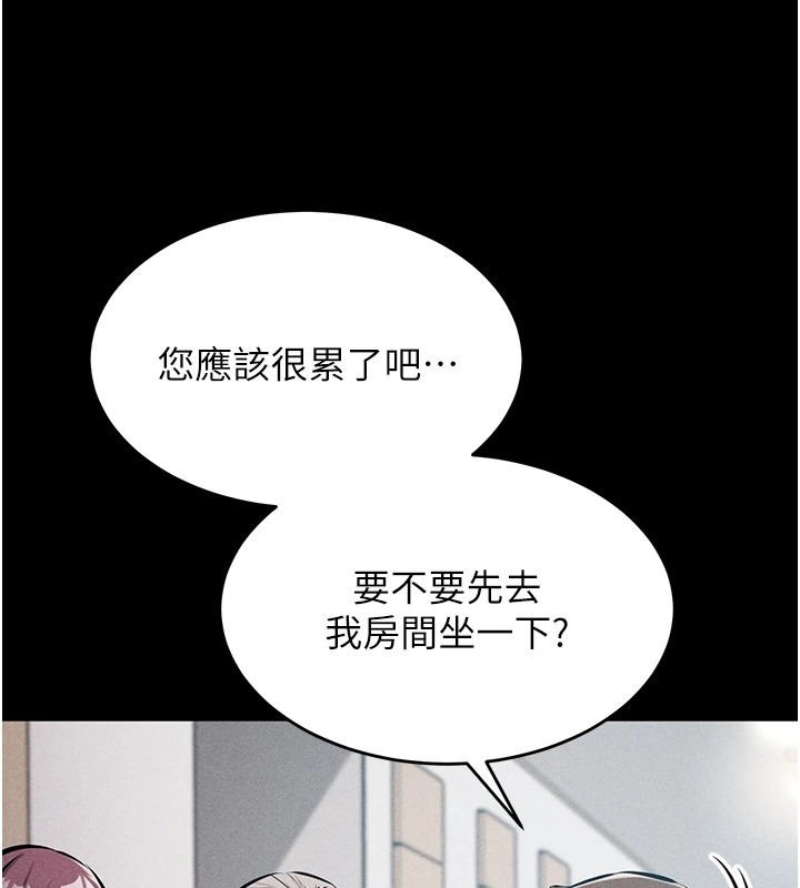 第225页