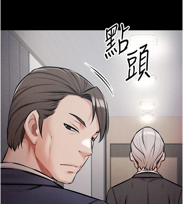 第228页