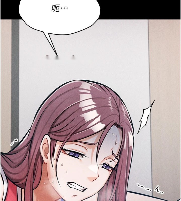 第269页