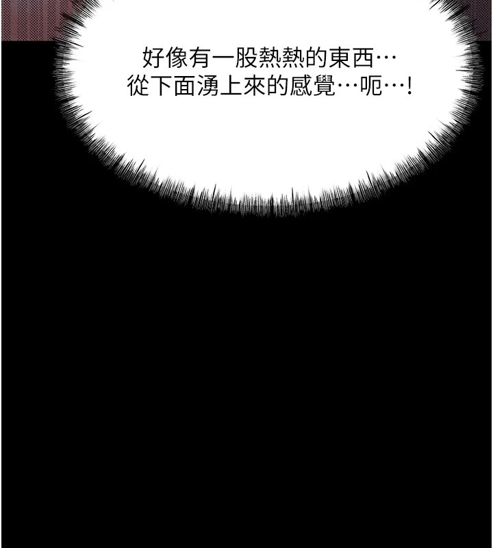 第275页