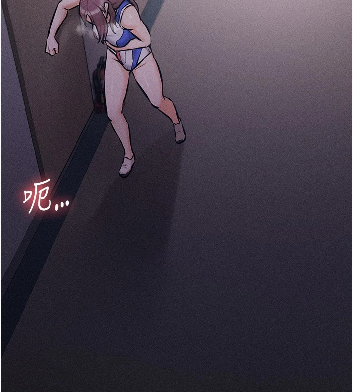 第283页