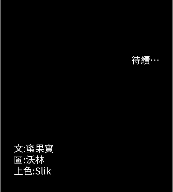 第285页