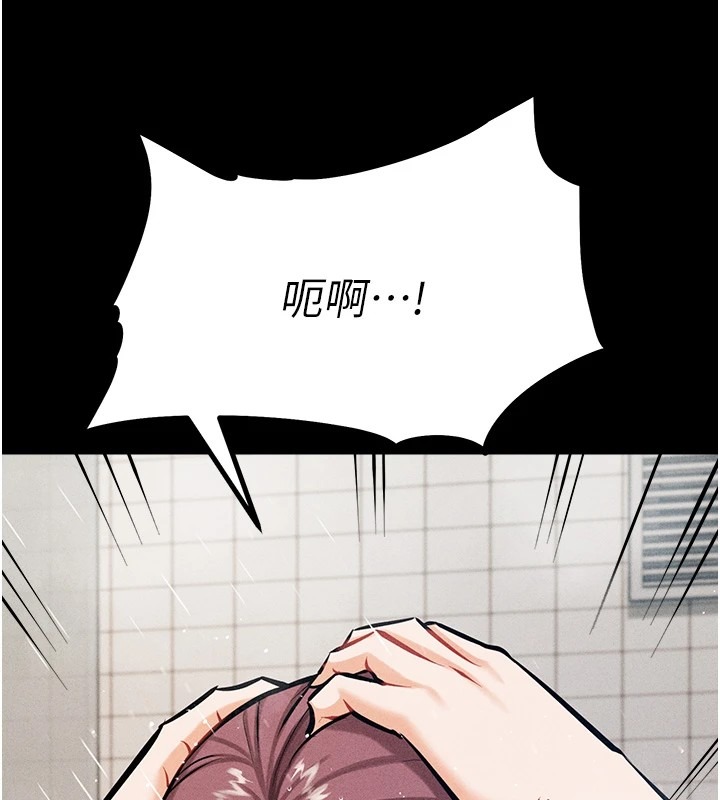 第211页