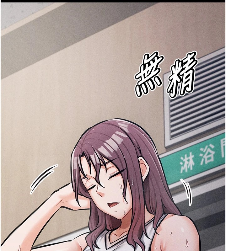 第229页