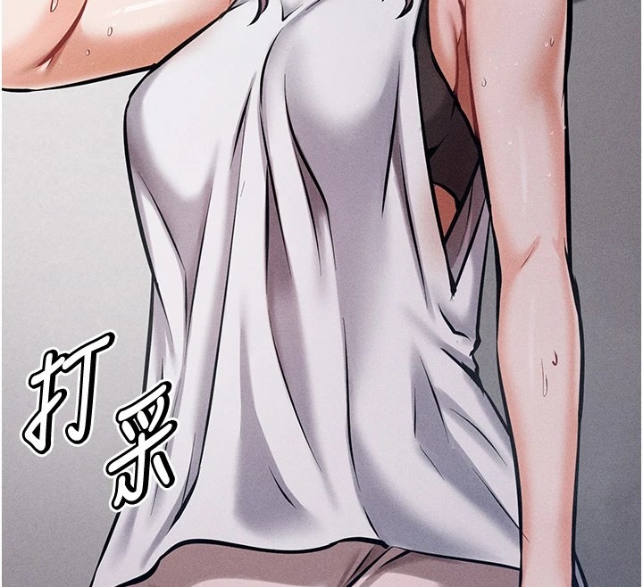 第230页