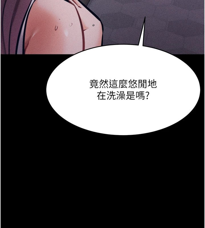 第237页